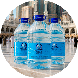 Zam Zam Water